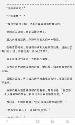 爱游戏电竞官方网站